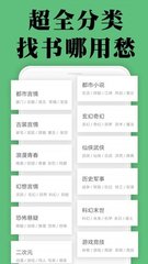 爱游戏官方app